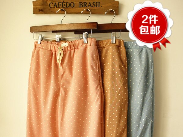 Pantalon pyjama jeunesse - Ref 717138 Image 1