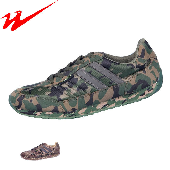Bottes militaires DOUBLESTAR en toile - Ref 1402217 Image 1