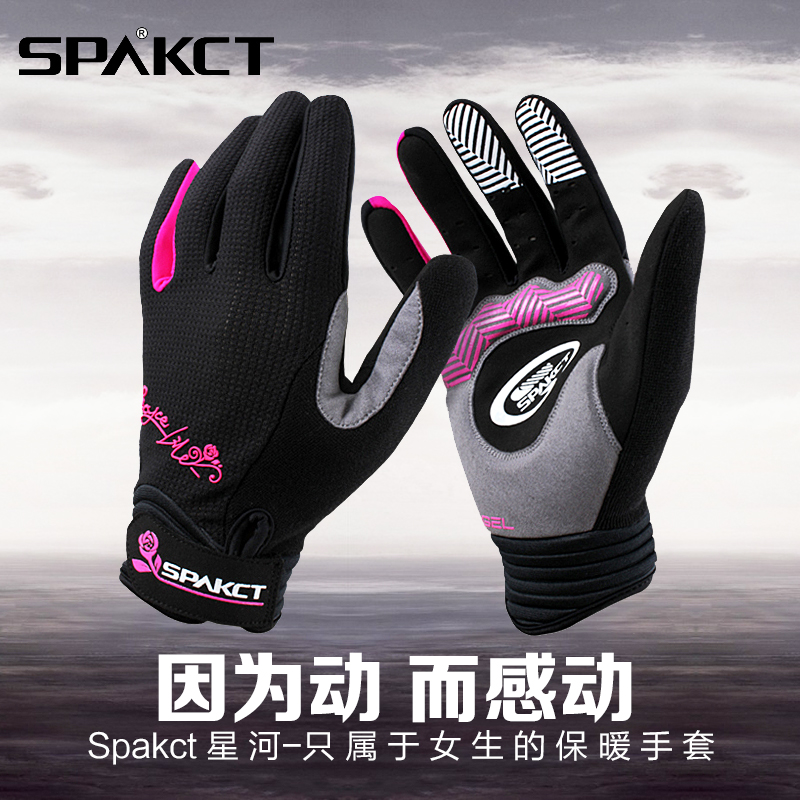 Gants pour vélo femme SPAKCT - Ref 2243496 Image 1