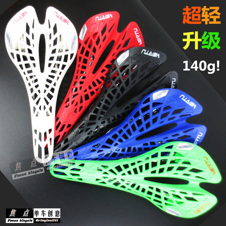 Selle de vélo - Ref 2349670 Image 1