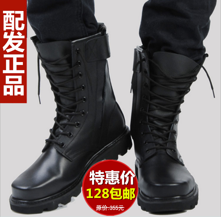 Bottes militaires - Ref 1398787 Image 1
