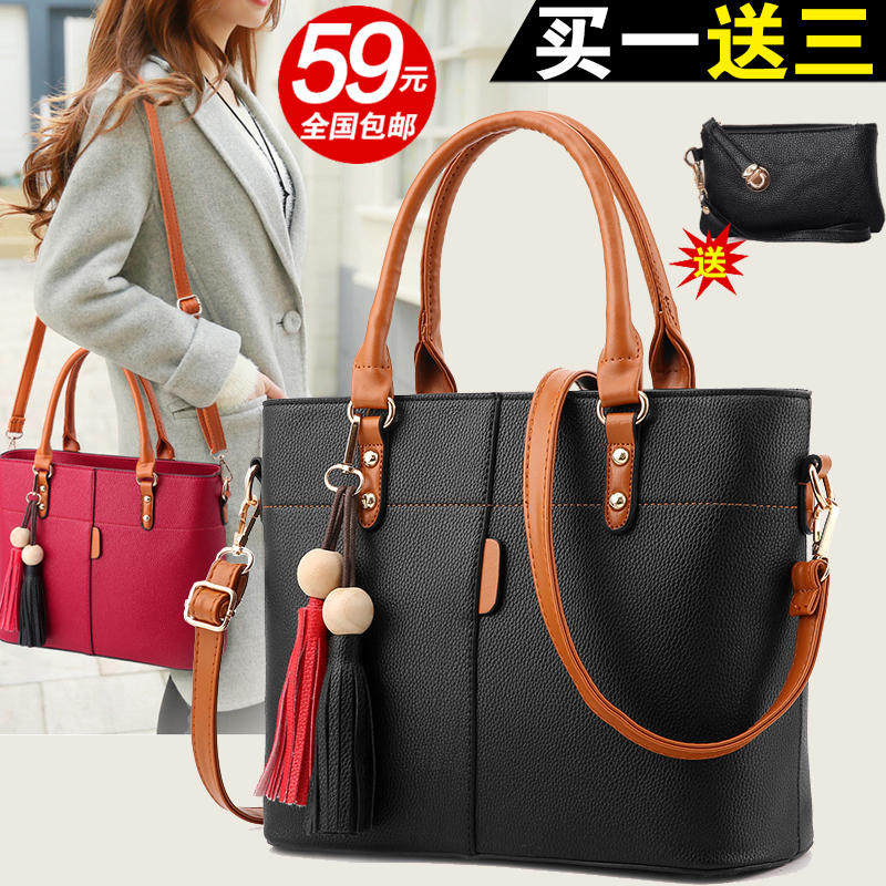 纳丝 language 2021 new pattern Minimalist shoulder bag Korean version of the bag High-capacity Diagonal package Fringed bag Retro Female bagin the Leather/Lady bags/Men's bag, Ms. bags  category - from Buy2taobao.com to provide professional Taobao agent buy service