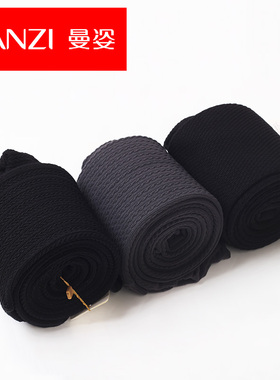 曼姿秋冬加厚提花打底一体裤 3000D韩版显瘦麦穗87101 麻花87102