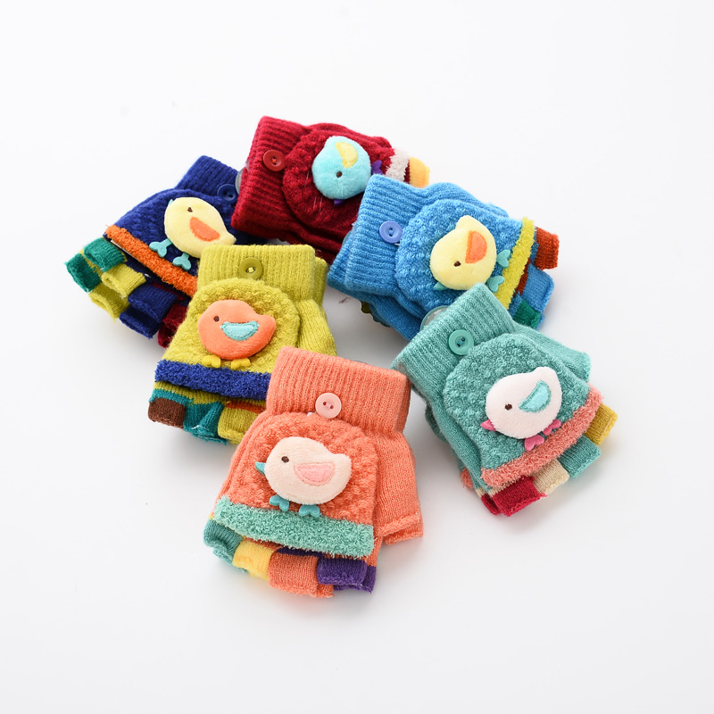 Gants pour enfants - Ref 2145695 Image 1