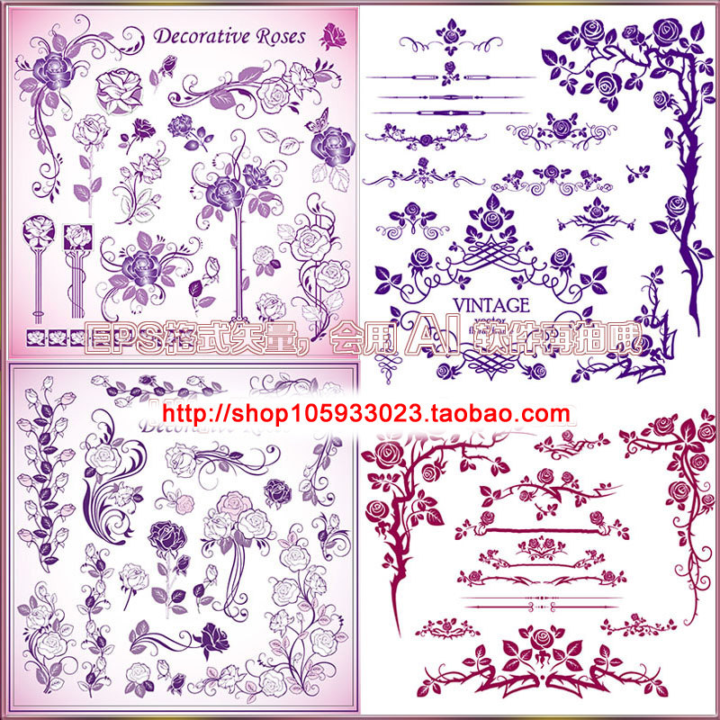 【玫瑰花纹花边框装饰画水印设计矢量素材】国画速写白描手绘线描