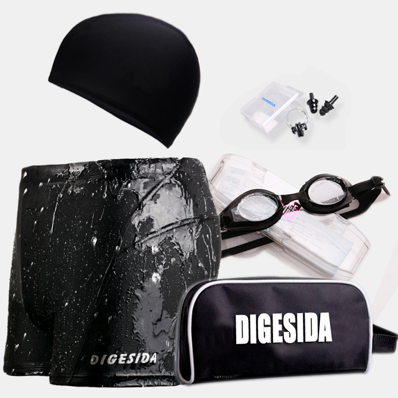 Maillot de bain homme      - Ref 2508109 Image 1