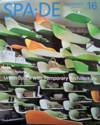 【预售】Spa-De16: Space & Design - Internati...