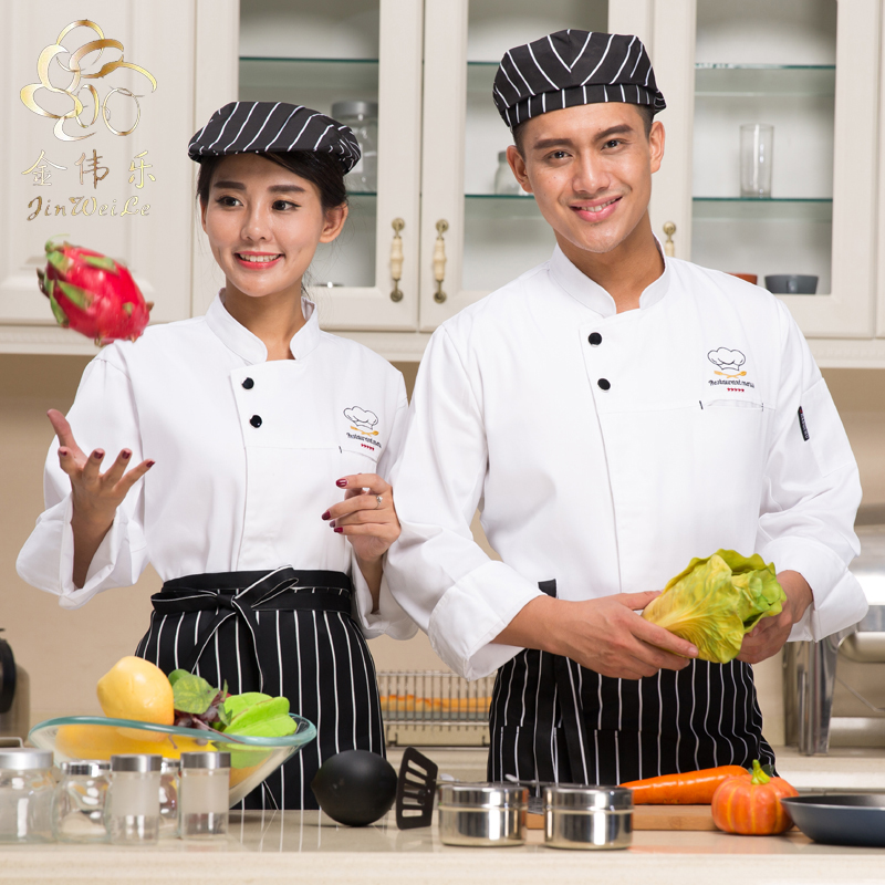 Tenue de cuisinier - Ref 1910398 Image 1