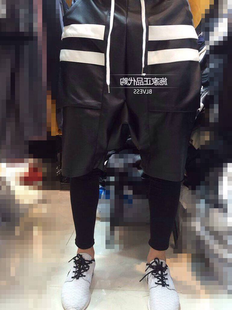 Pantalon cuir homme - Ref 1491687 Image 1