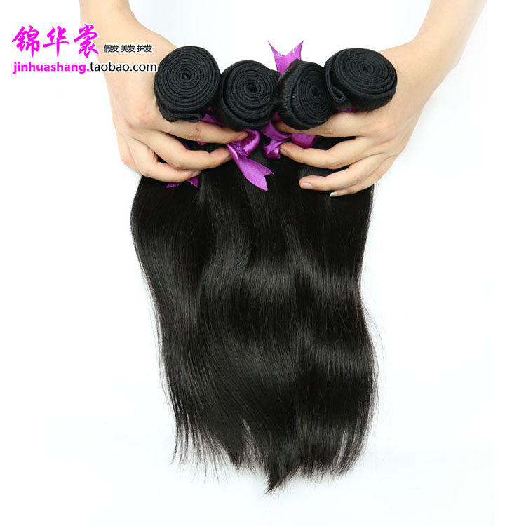 Extension mèches - Ref 217973 Image 1