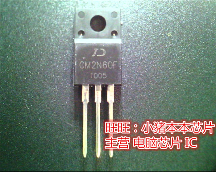 CM2N60F  GM2N60F  TO220F 全新现货 一个起售 电子元器件市场 芯片 原图主图