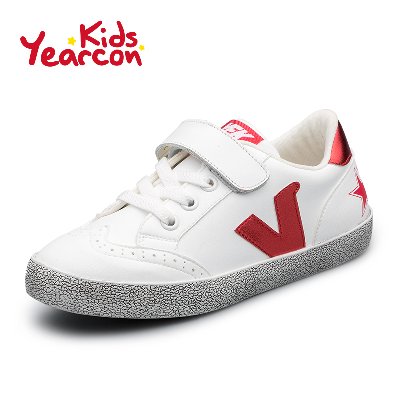 Chaussures enfants YEARCON pour printemps - semelle caoutchouc - Ref 1037490 Image 1