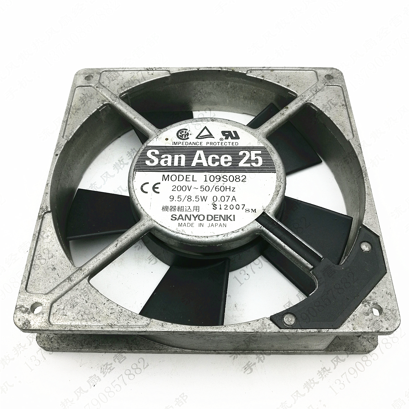 原装三洋 109S082 AC200V 9.5/8.5W 0.07A 12025 铝框 散热风扇