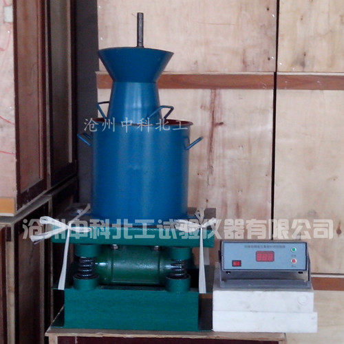 混凝土维勃稠度仪VBR-1 砼维勃稠度仪维勃稠度仪混凝土稠度测定仪