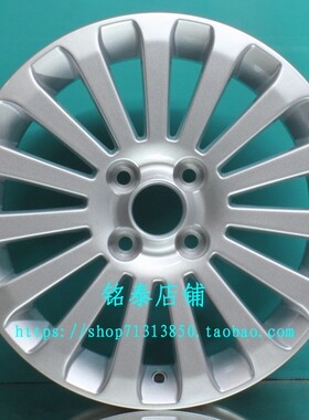 适用于福特嘉年华轮毂15寸原装车款全新铝合金胎铃宏普