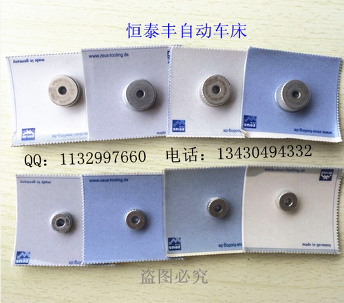 德国压花轮 Zeus压花刀10*4*4 直纹斜纹菠萝纹滚花刀 45度 90度
