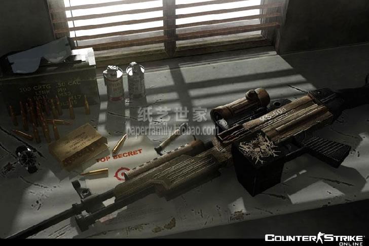 需自己做 7094 CSOL碎魂者 无说明书 约20cm长 需自己做 3D纸模型
