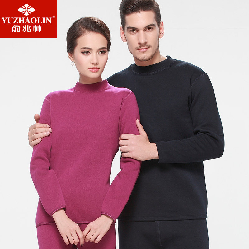 Sous-vêtement chaud Moyen-âge YZL160701 en coton - Ref 761333 Image 1