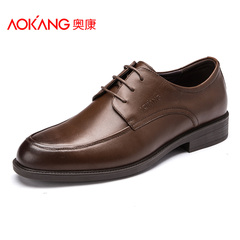 Aucom englon business dress shoes, men''''''''s shoes men''''''''s fashion belt leather men''''''''s shoes counters