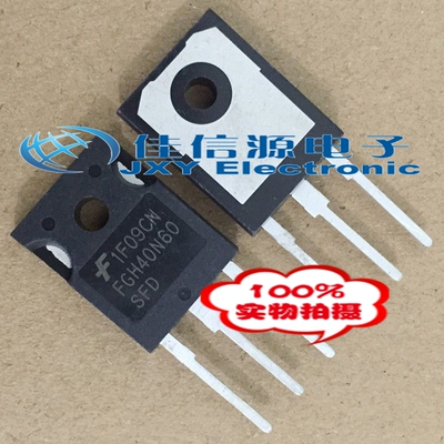 全新 FGH40N60UFD FGH40N60  GBT管 40A600V IGBT芯片 TO247封装