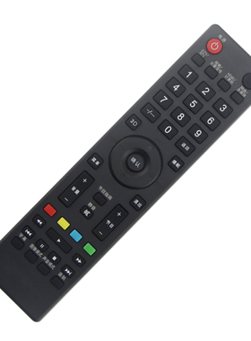 遥控器适用于先锋液晶电视 LED-32B550 LED-40B550 42B350 包邮