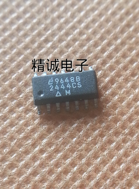 EL2444CS 全新原装进口IC 实体店库存
