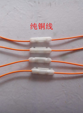 摩托车改装雅马哈改装 线路通用12v 保险丝盒保险丝座/通用型