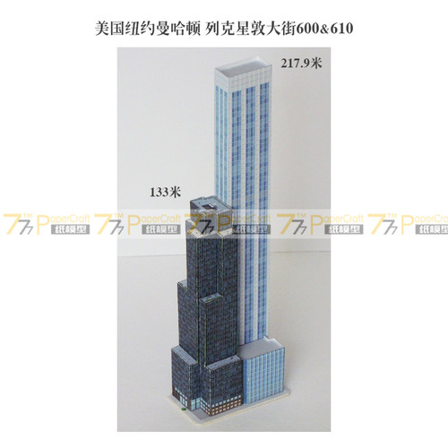 1150011000摩天楼纸模型