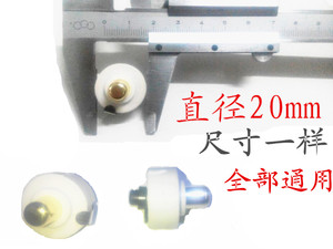 8个包邮LED手电尾部内部总成开关芯通用配件三档五档铜柱按钮按键