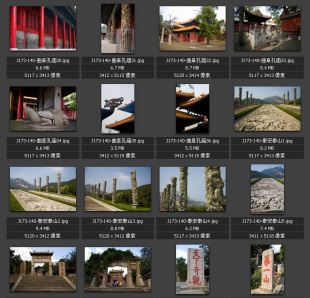 青岛海滨图片 崂山 曲阜孔林 孔庙 泰山 岱庙 专业高清图片素材图