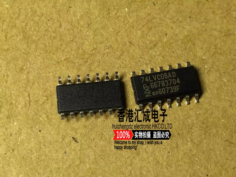 74LVC08AD 74LVC08A 74LVC08 SOP14 全新原装现货