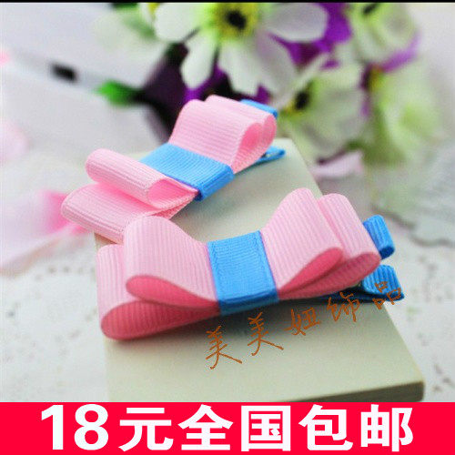 Accessoire coiffure - Ref 1203254 Image 1