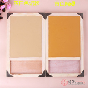 蜡盘刻纸垫板DIY手工剪纸工具偏硬蜡板纸艺人造经济实惠促销