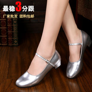 Latin dance shoes female young children soft bottom flat and modern Xinjiang dance shoes National standard friendship square dance shoes performance