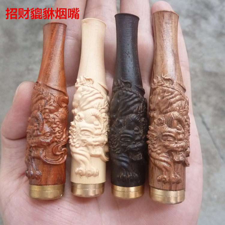 红酸枝/大叶黄花梨/黑檀木/黄杨木雕 过滤型烟嘴 浮雕刻招财貔貅