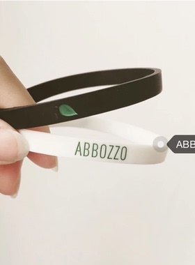 潮男潮牌ABBOZZO小清新绿叶黑白墨绿情侣硅胶腕带手环手镯