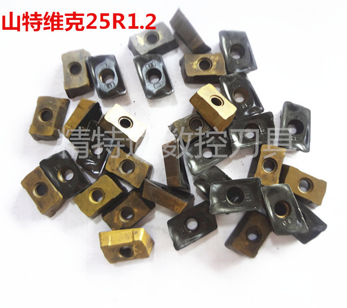 进口二手山特维克25R0.8刀片/旧刀片刀粒/数控刀具 加厚超硬刀片