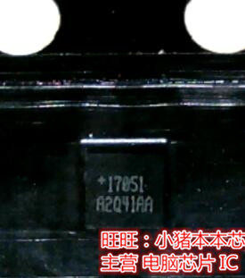 MAX17050X-T10 MAX17050 17051 全新现货 一个起售