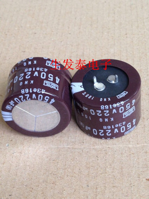 全新原装 原盒 日本黑金刚 铝电解电容450V220UF 30X25  KMQ系列