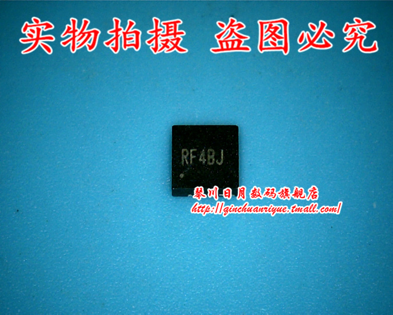集成电路RF4RERF4RJRF4JE