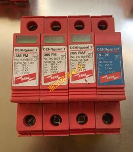 德国盾牌 DEHNguard防雷器 N-PE 385FM 3+1避雷器