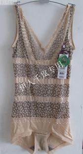 包邮 品牌清仓 塑身连体衣两件 时尚 7501收腹提臀