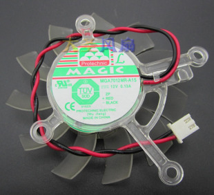 9600GT 12V 显卡散热风扇 A15 0.13A MGA7012MR 华硕8600GT9500GT