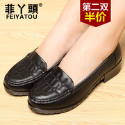 Philippine girl spring leather women shoes leisure shoes low middle and old aged women's shoes with code mother love shoes shoes