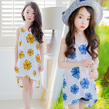 Jupe enfant - Ref 2050956 Image 7