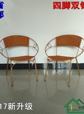 特价包邮小藤椅时尚休闲阳台户外靠背椅子简约易收纳小凳子塑料凳