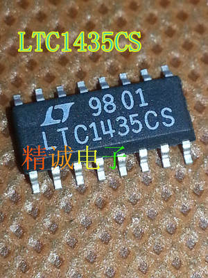 LTC1435CS LTC1435 全新原装进口IC 实体店库存