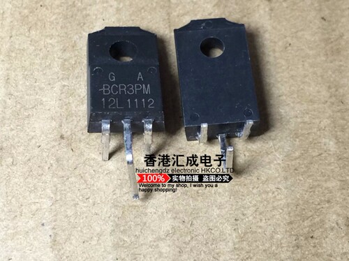 BCR3PM-12LG BCR3PM-12L BCR3PM TO-220 全新原装