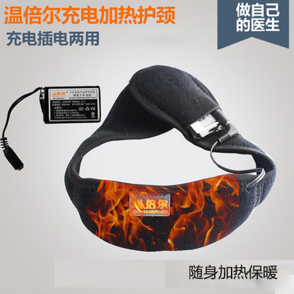 Accessoire USB - Ref 450362 Image 1