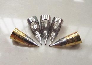 236 钢笔尖永生233 727 237 235通用单价钢笔配件大包尖通用 234